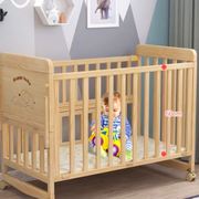 多功能实木婴儿床可变书桌摇篮床拼接大床宝宝床bb床可移动儿童床