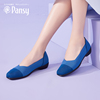 pansy日本鞋子女通勤单鞋轻便舒适软底，网眼透气一脚蹬女鞋春夏款