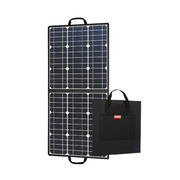 太阳能板60ow发电机折叠板b户外便携太阳能光伏板家