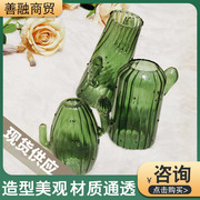透明玻璃花瓶摆件仙人掌，透明玻璃瓶植物，鲜花瓶装饰插花瓶摆件