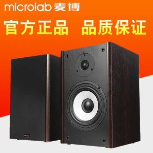 microlab麦博solo2音箱，多媒体电脑音响2.0低音炮，木质桌面对箱