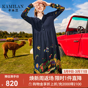 卡米兰羊毛针织连衣裙女2022秋中长款v领印花拼接毛衣打底裙