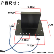 足浴盆洗脚盆足浴器，t型发热片加热管ptc恒温电热块片加热器配件