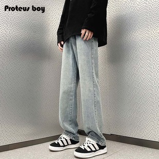 ProteusBoy牛仔裤男款春秋冬季男士复古做旧加绒厚直筒宽松长裤子