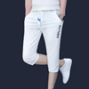 夏天七分裤短裤男夏季休闲修身7分裤子学生韩版白色运动马裤