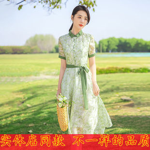 广州十三行女装连衣裙绿色印花淑女，衬衫女夏季优雅气2024
