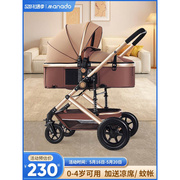 婴儿推车可坐可躺轻便折叠一键，收车高观景(高观景)新生儿童宝宝双向手推车