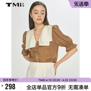 TMi同款天谜女装24夏季新堆堆领泡泡袖法式衬衫雪纺衫242018