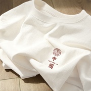 夏季白色纯棉短袖t恤女法式2024宽松港味高级感小众上衣ins潮