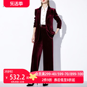 aui酒红色职业气质丝绒西装，套装女冬2023御姐西服长裤两件套