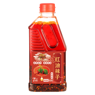 四川特产营山红油辣子，400g瓶装家用辣椒类凉拌菜调味料