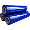 蓝色缠绕膜拉伸膜护栏防护物流打包膜彩色工业包装塑料薄膜自