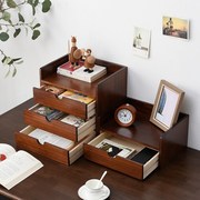 实木创意桌面收纳盒抽屉式收纳柜办公室书桌储物盒日式木制置物架