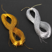 金线银线DIY手工编织线绳120米手链手工材料饰品配件金线绳玉线