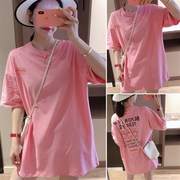 粉色孕妇夏季显白t恤女2023纯棉宽松纯色，上衣中长版产前短袖