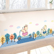 幼儿园装饰卡通墙贴儿童婴儿房墙面，贴画墙纸山坡，上的动物朋友墙贴