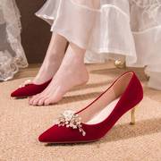 高跟鞋结婚鞋子红色新娘鞋不累脚女禾秀婚纱服两穿用敬酒服婚宴鞋