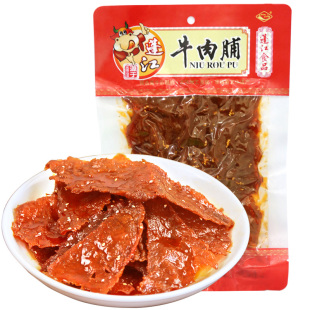 重庆黔江蓬江麻辣牛肉脯 四川特产肉脯零食小吃 手撕牛肉干250g袋