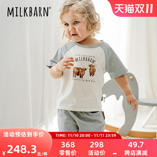 Milkbarn2023儿童夏季短袖短裤套装宝宝外出夏装五分袖五分裤