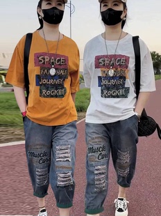 韩版休闲两件套装女2024年夏季时尚，字母印花短袖+水洗牛仔哈伦裤