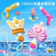 儿童魔法棒变身器抽拉式背包水大容量夏日戏水喷水打水仗神器