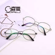 法国GentleMotto时尚眼镜框金属方框眼镜架男女士复古框架镜