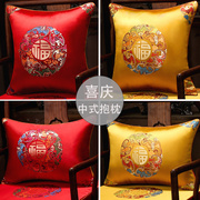 中式枕抱靠垫中国风红色，喜庆客厅沙发靠枕套护腰枕含芯靠背垫含芯