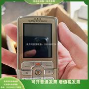 SonyEricsson/索尼爱立信W700i裸机出询价