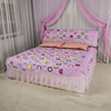 布艺床裙韩式公主蕾丝床罩1.5/1.8米2.0m床笠床垫保护罩床单