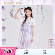 苏博联名笛莎童装女童，连衣裙夏季2024汉服，公主裙儿童裙子