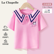 拉夏贝尔女童短袖t恤2024儿童海军领上衣大童学院风夏装半袖