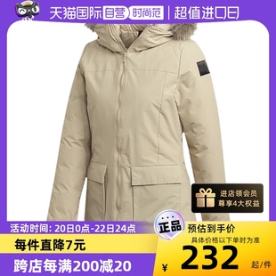 自营adidas阿迪达斯冬棉衣女子，户外保暖中长款棉服外套ge7790