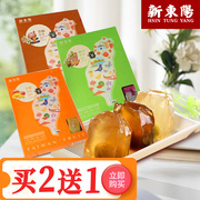 台湾进口无添加零食特色小吃新东阳(新东阳)芒果品茶梅子果冻500g