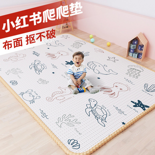 布面爬爬垫加厚婴儿家用爬行垫宝宝，无毒无味垫子儿童地垫环保xpe
