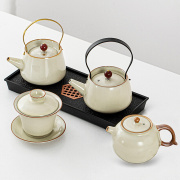 功夫茶具个人简约泡茶壶提梁壶一壶两杯女士家用茶盘喝茶套装