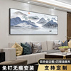 新中式客厅装饰画山水画水墨风景壁画，横版整幅大尺寸茶室背景挂画