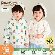 PawinPaw小熊童装春夏男女宝宝满印蝙蝠袖外套