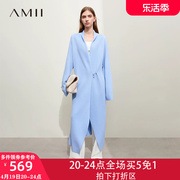 Amii2023秋冬季慵懒风长款针织衫毛衣外套开衫女上衣外搭蓝色