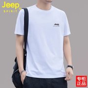 jeep吉普短袖t恤男纯棉圆领，简约休闲薄款上衣2024夏青年(夏青年)潮流