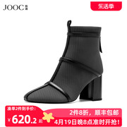 JOOC玖诗圆头粗跟短筒靴女秋冬设计师时尚绑带高跟时装短靴