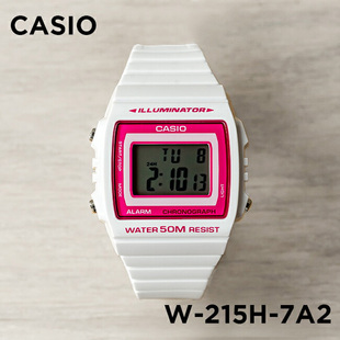 卡西欧手表CASIO W-215H-7A2粉白色运动时尚复古方块防水电子表