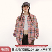 beetletown拼接格子衬衫女春夏，美式复古宽松休闲长袖开衫外套