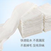 510条安耐士k婴儿尿布，竹纤维棉纱布尿布新生儿宝宝用品折叠可水