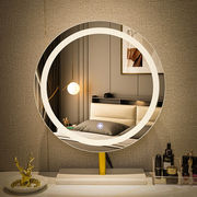 简约台式镜子化妆镜桌面网红轻奢大镜子带灯卧室现代意式梳妆镜大