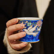 日本进口九谷烧彩绘，陶瓷茶杯白鳩金鱼动物纹，主人杯花茶杯礼盒装