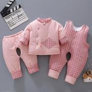新生婴儿棉衣套装，加厚冬季男宝宝衣服0-1岁女棉袄，背带三件套外出