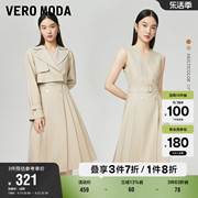 Vero Moda奥莱风衣连衣裙春秋气质优雅双排扣真两件套外套女