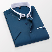 钻蓝色衬衫男短袖2024年夏季薄款休闲衫衣拼接耐脏领潮流衬衣