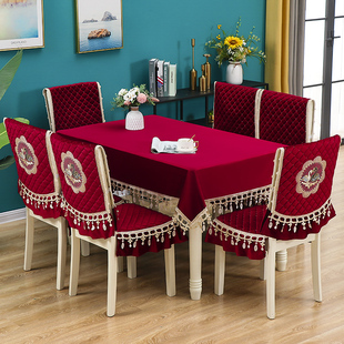 餐桌桌布椅子套罩结婚家用喜庆红色中式坐垫，椅套椅垫凳子套罩红木