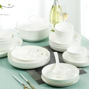 品质白色骨瓷餐具套装家用成套碗碟组合欧式釉下彩碗盘子简约